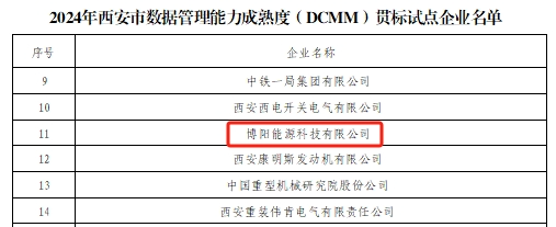 1714956996.png 640 (1).png