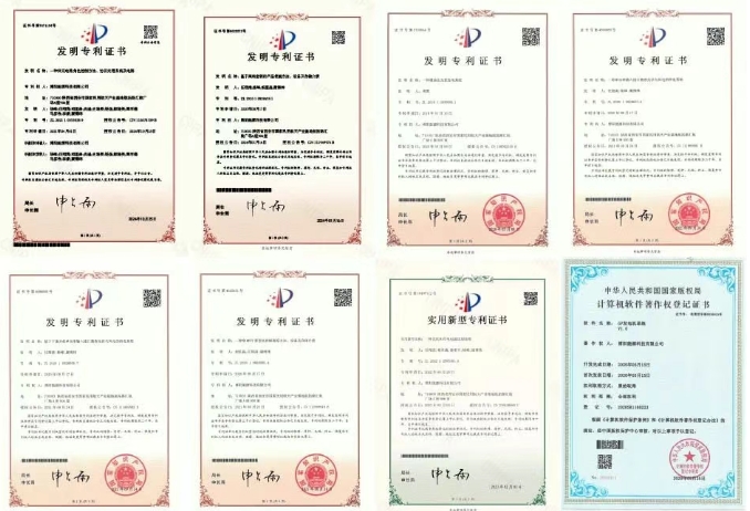 1740717322.png 微信截圖_20250228123248.png