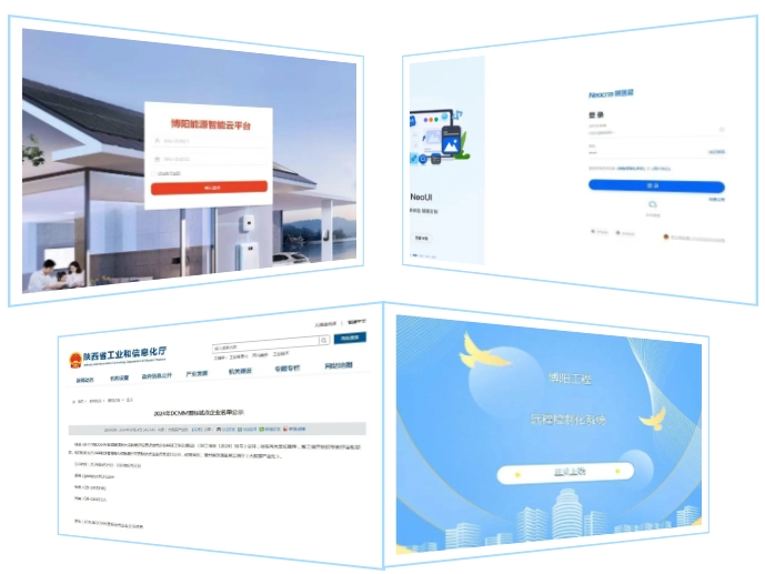 1740717331.png 微信截圖_20250228123256.png